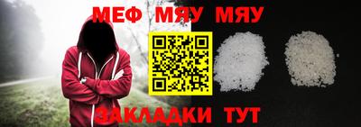каннабис Первоуральск