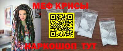 mdma Партизанск