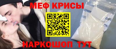 apvp Пенза