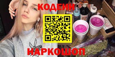 каннабис Первоуральск