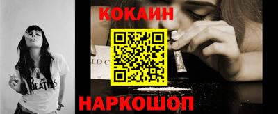 mdma Партизанск
