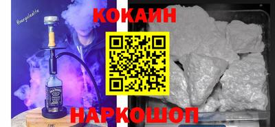 mdma Партизанск