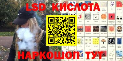 apvp Пенза