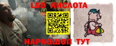 mdma Партизанск
