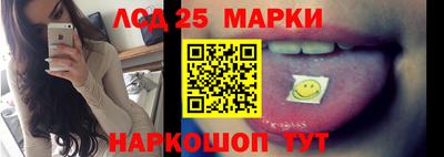 mdma Партизанск