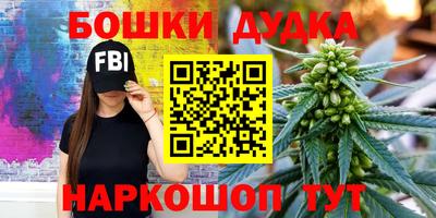 mdma Партизанск