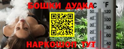 mdma Партизанск
