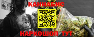 mdma Партизанск