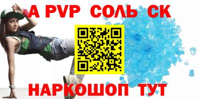 кокаин Кизилюрт