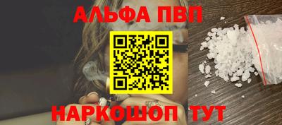 каннабис Первоуральск