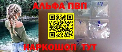 каннабис Первоуральск