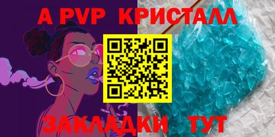 каннабис Первоуральск
