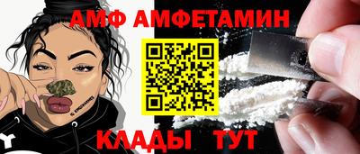 mdma Партизанск