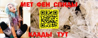 стафф Керчь