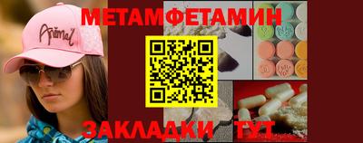 каннабис Первоуральск