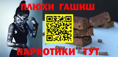 apvp Пенза
