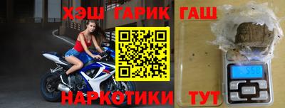 каннабис Первоуральск