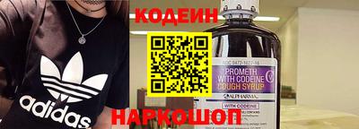 apvp Пенза