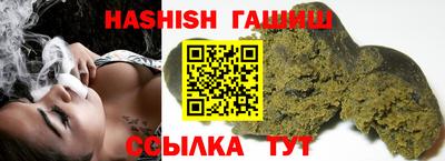 apvp Пенза