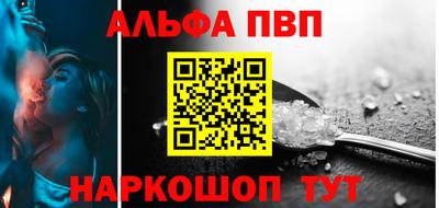 mdma Партизанск