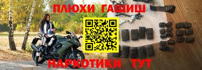 apvp Пенза