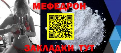 apvp Пенза