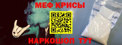 каннабис Первоуральск