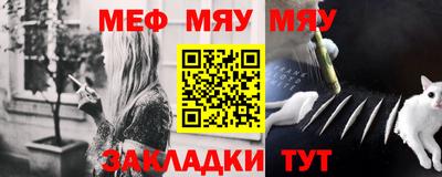 apvp Пенза