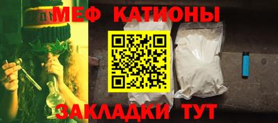 каннабис Первоуральск